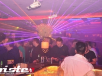 5th Anniversary of 136