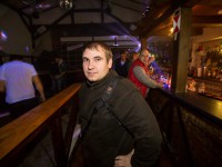 Halloween Party