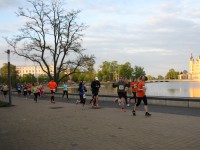 Schweriner Nachtlauf