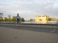 Schweriner Nachtlauf