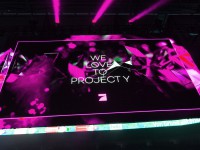 Project Y - Deutschlands größte Hausparty