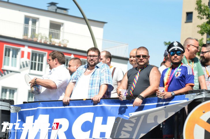 CSD Parade 2015