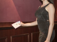 Black Fruits mit DJ RayG