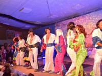 IHS Fasching