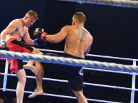 Fight Night Neubrandenburg