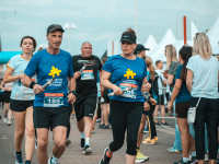 17. Rostocker Firmenlauf