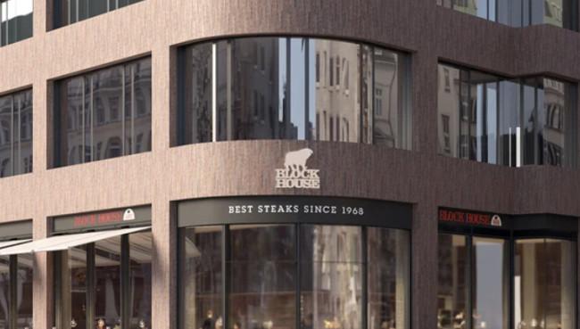 Block House Deutschlandhaus