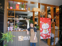 SAN Asian Finest Cuisine