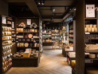 Sostrene Grene Meile