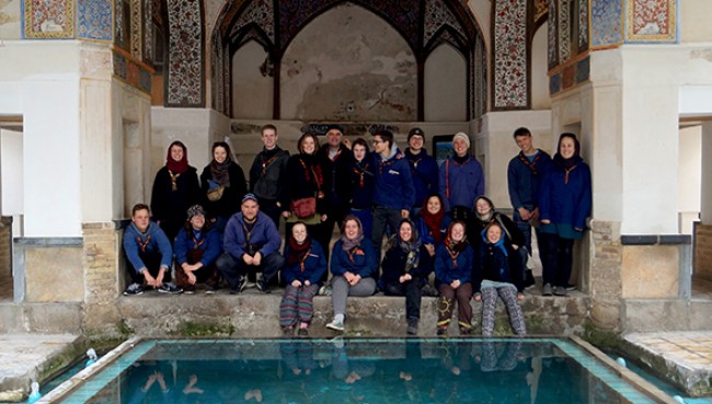 Pfadfinderbund im Iran - Ausstellung zur Reise
